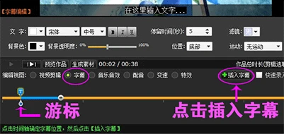 媒体记者如何报道篮球选秀权的动态_0