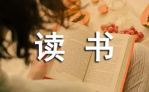 资深篮球教练推荐的训练规矩_0